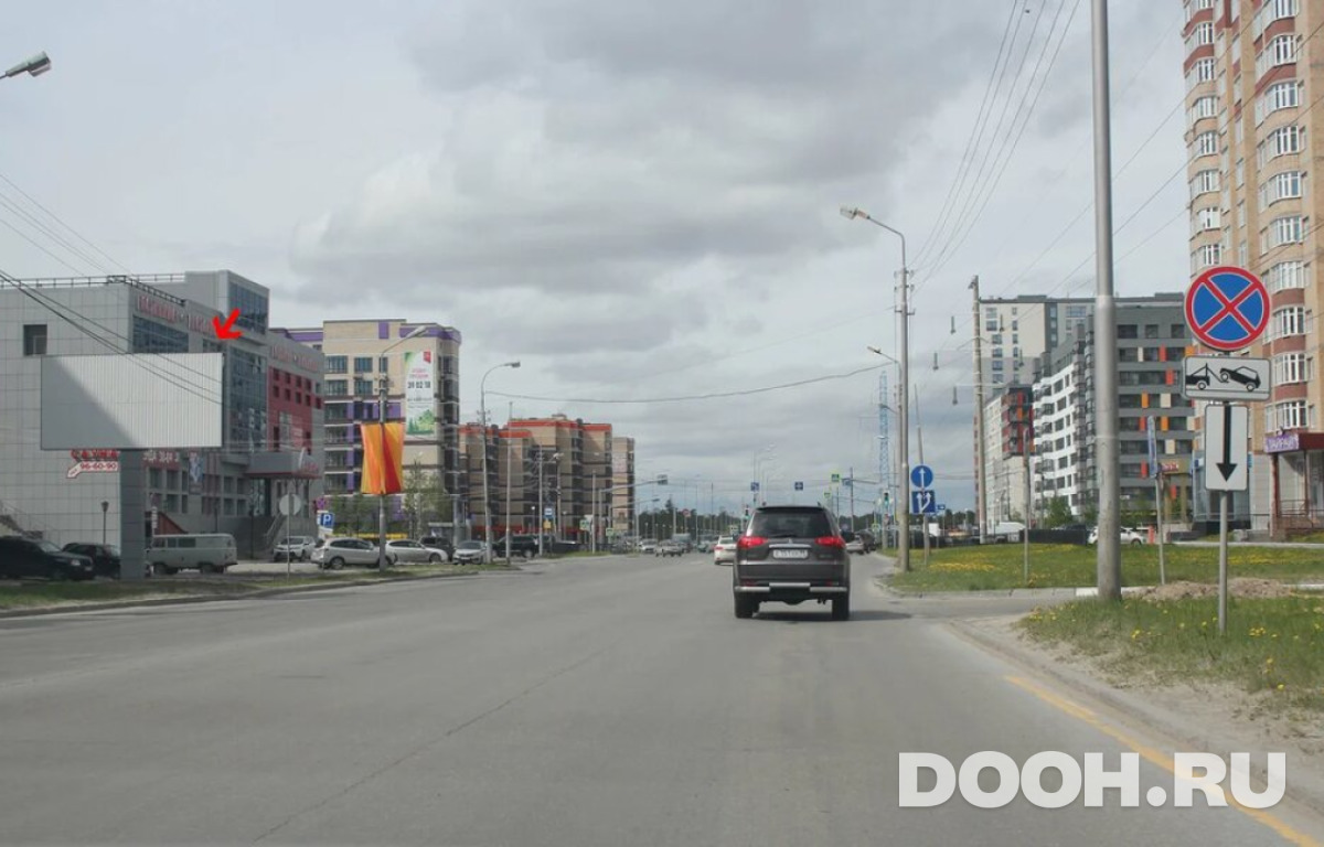GID 02.084Б