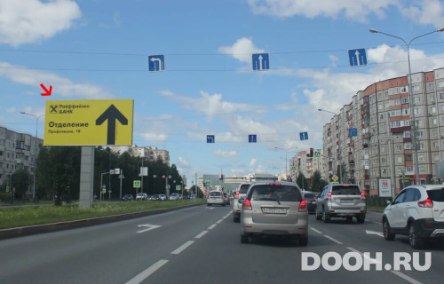 GID: 02.194Б