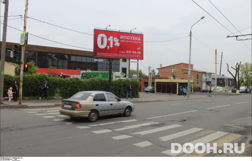 GID: RSBB09198Б