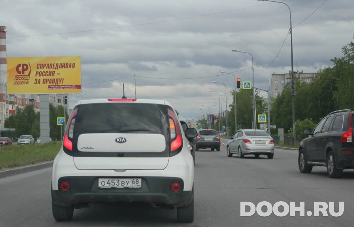 GID 02.213А