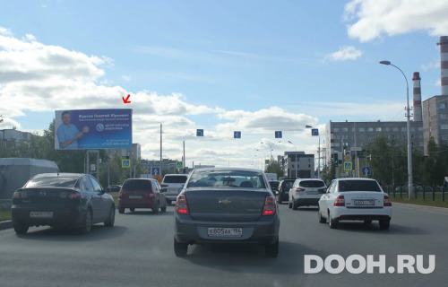 GID: 02.090Б