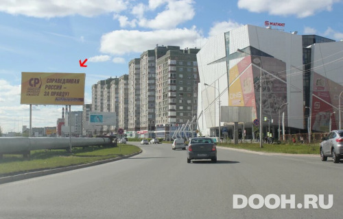 GID: 02.1003Б