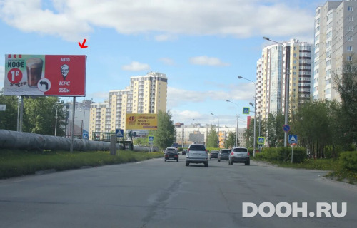GID: 02.1123Б