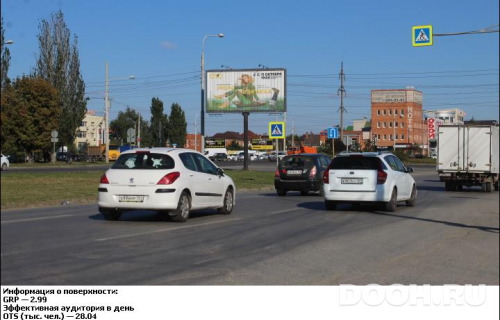 GID: RSBB09202Б2