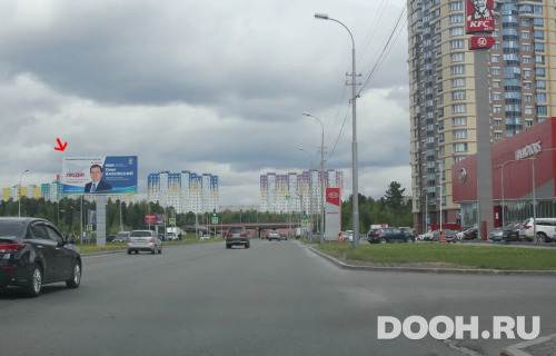 GID: 02.269Б