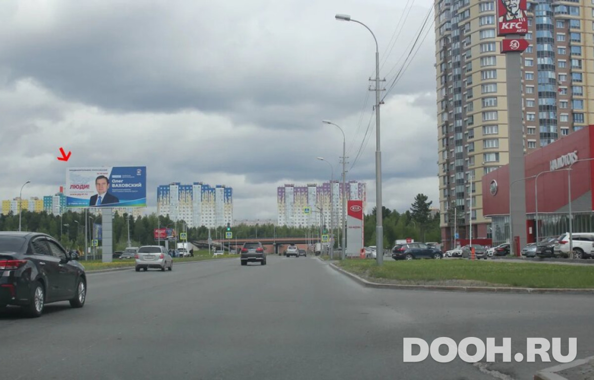 GID 02.269Б