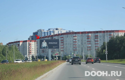 GID: 02.275Б