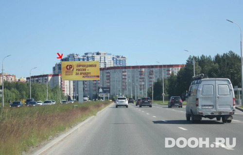 GID: 02.276Б