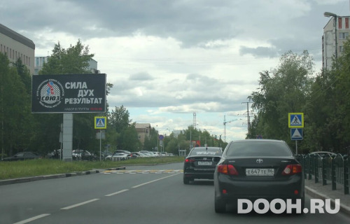 GID: 02.300Б