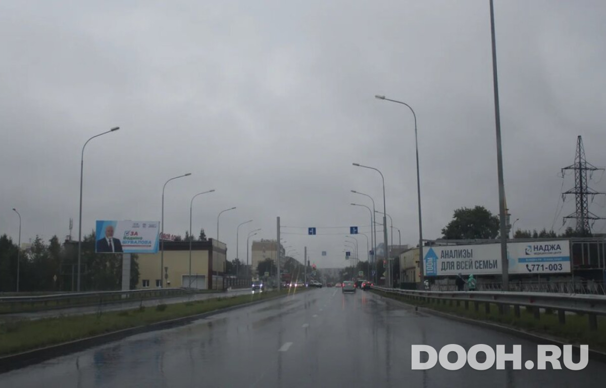 GID 02.308Б