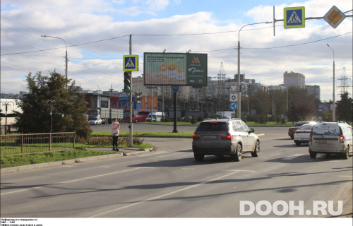 GID: RSBB09204Б2