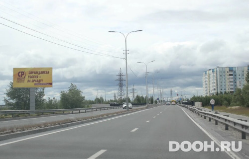 GID: 02.339Б