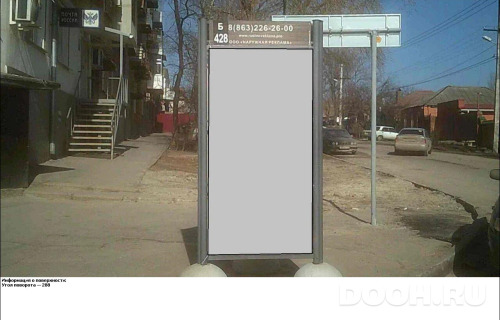 GID: RSCF05697Б