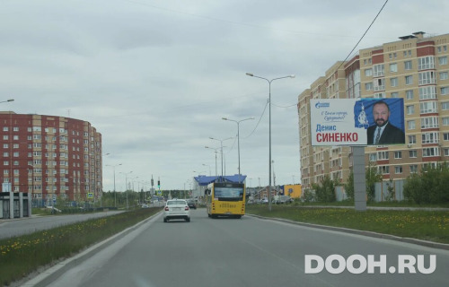 GID: 02.432А