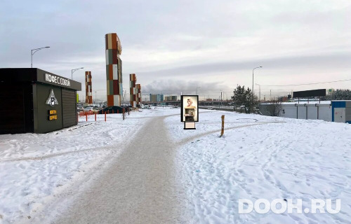 GID: 02.064Б