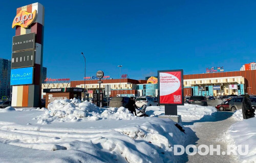 GID: 02.067Б