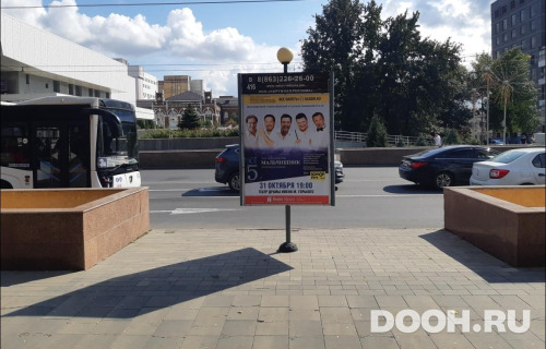 GID: RSCF05698В