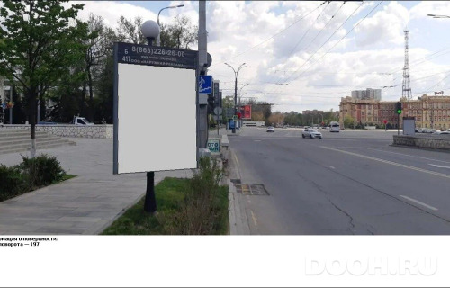 GID: RSCF05699Б