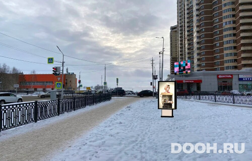 GID: 02.340А
