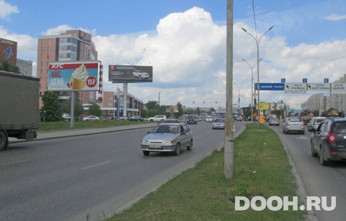 GID 009В