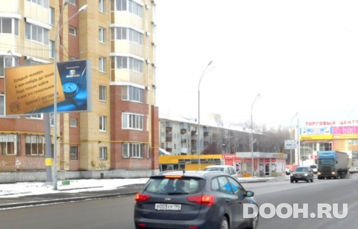 GID 014В