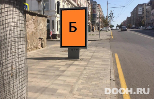 GID: RSCF05701Б