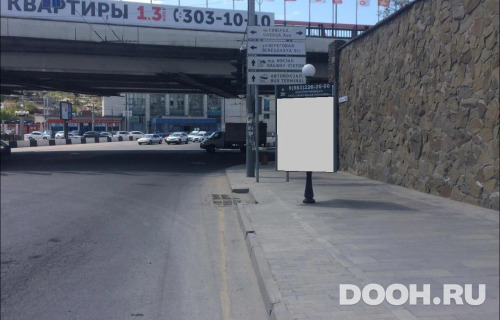 GID: RSCF05700А
