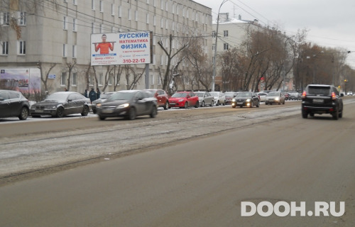 GID: 030В