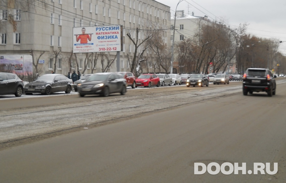 GID 030В