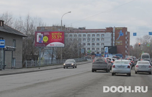 GID: 031В