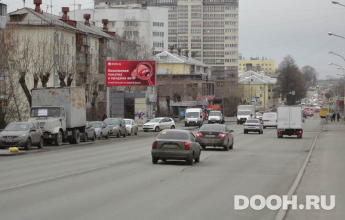 GID: 034В
