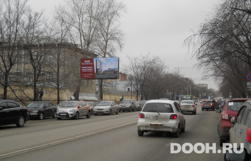 GID: 044В