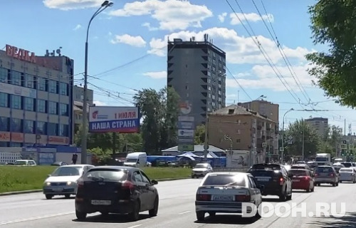 GID: 049В
