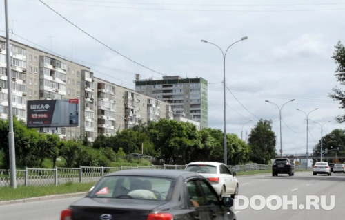 GID: 054В