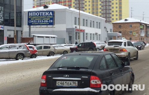 GID: 055В