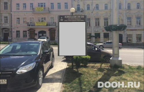 GID: RSCF05704В