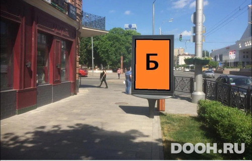GID: RSCF05706Б3
