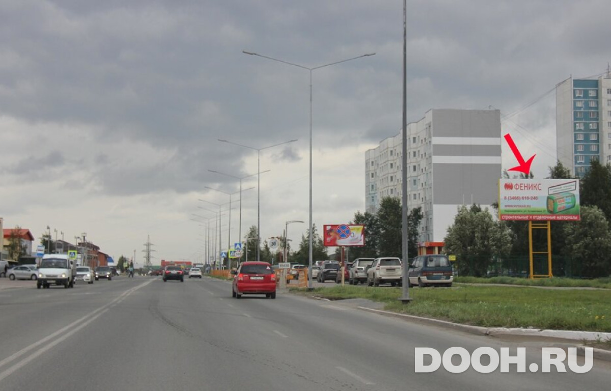 GID 01.045А
