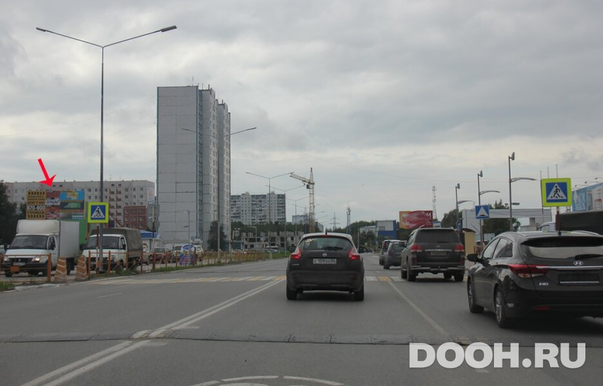 GID 01.045Б