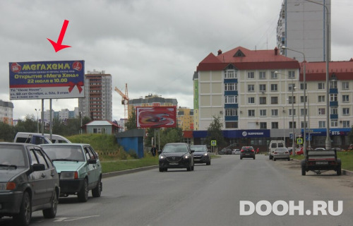 GID: 26.005Б
