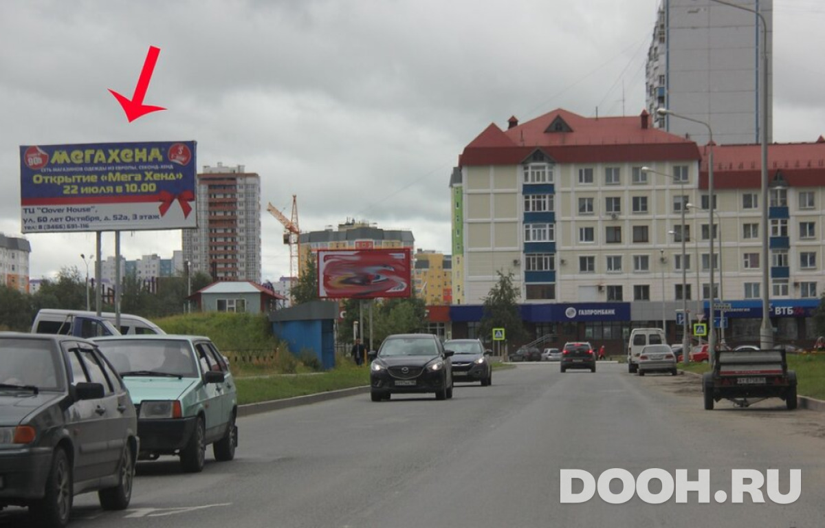 GID 26.005Б