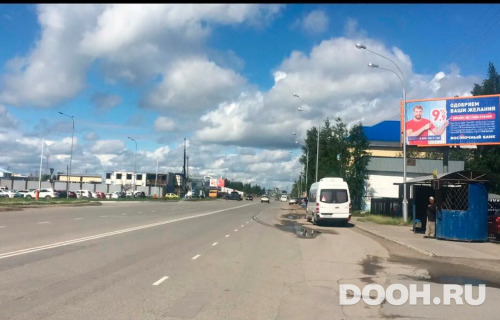 GID: 26.006А