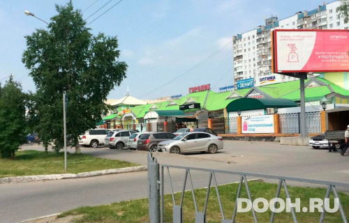 GID: 26.008А