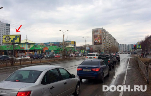 GID: 26.009Б
