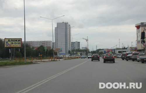 GID: 26.011Б