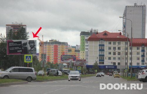 GID: 26.013Б