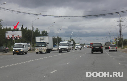GID: 26.020Б