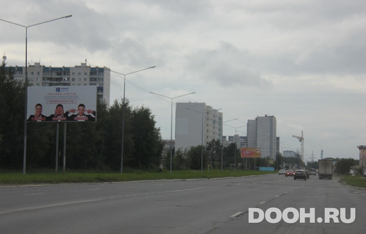 GID 26.032Б