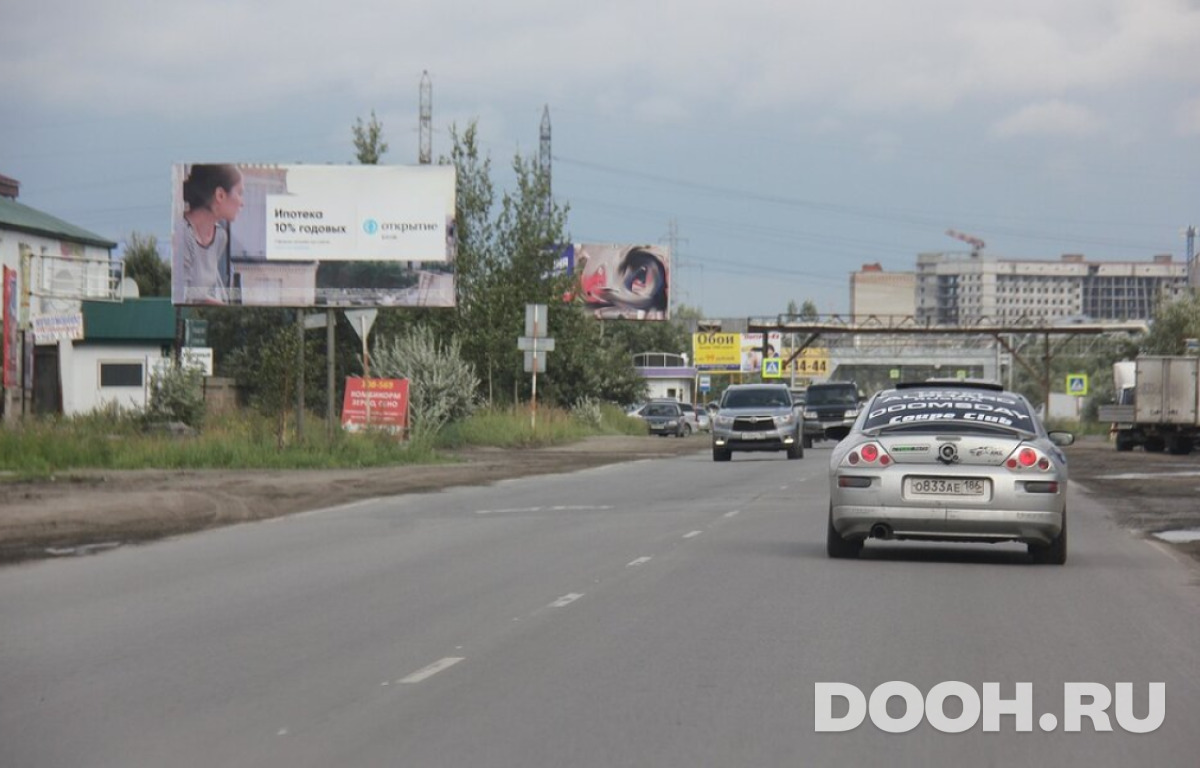 GID 26.033Б