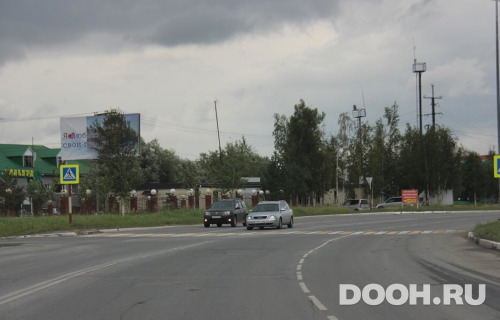 GID: 26.036Б